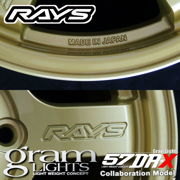 送料無料 200系ハイエース RAYS レイズ グラムライツ 57DR-X ゴールド（EGP）特注カラー 215/65R16 TOYO オープンカントリー R/Tの画像6