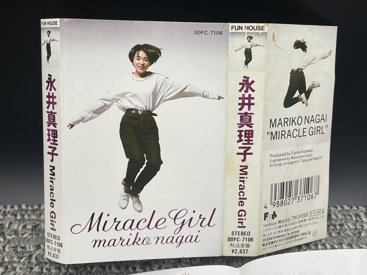 Ｌ１　当時物　カセットテープ　永井真理子「Miracle Girl (1989年・00FC-7106)」_画像2