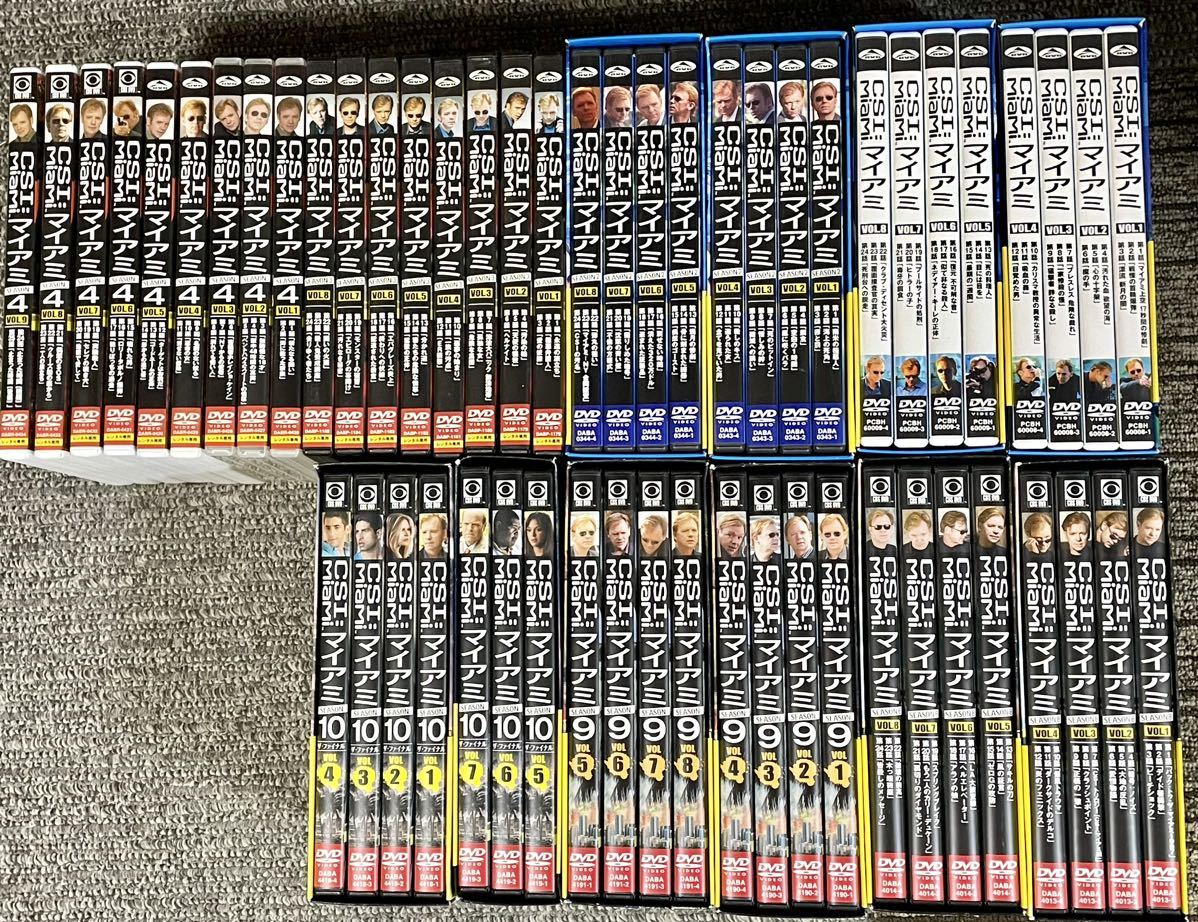 DVD DVDセット 大量セット【不揃い】 CSI：マイアミ_画像1