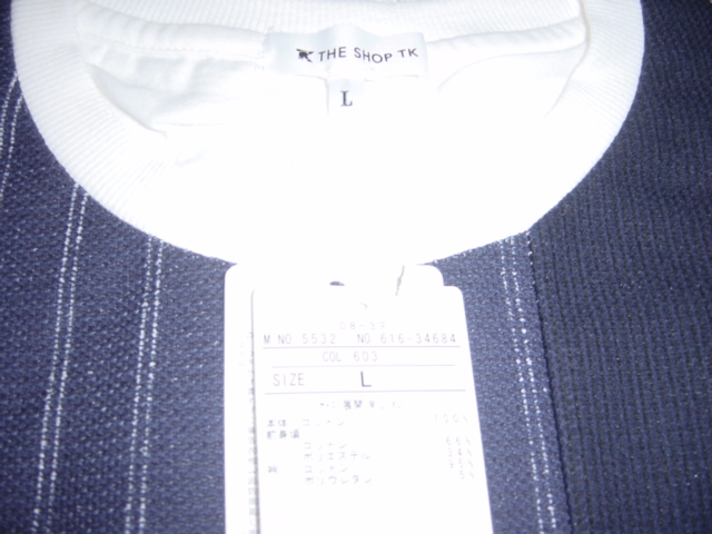  new goods unused *TK Takeo Kikuchi unusual material patchwork long sleeve shirt (L)