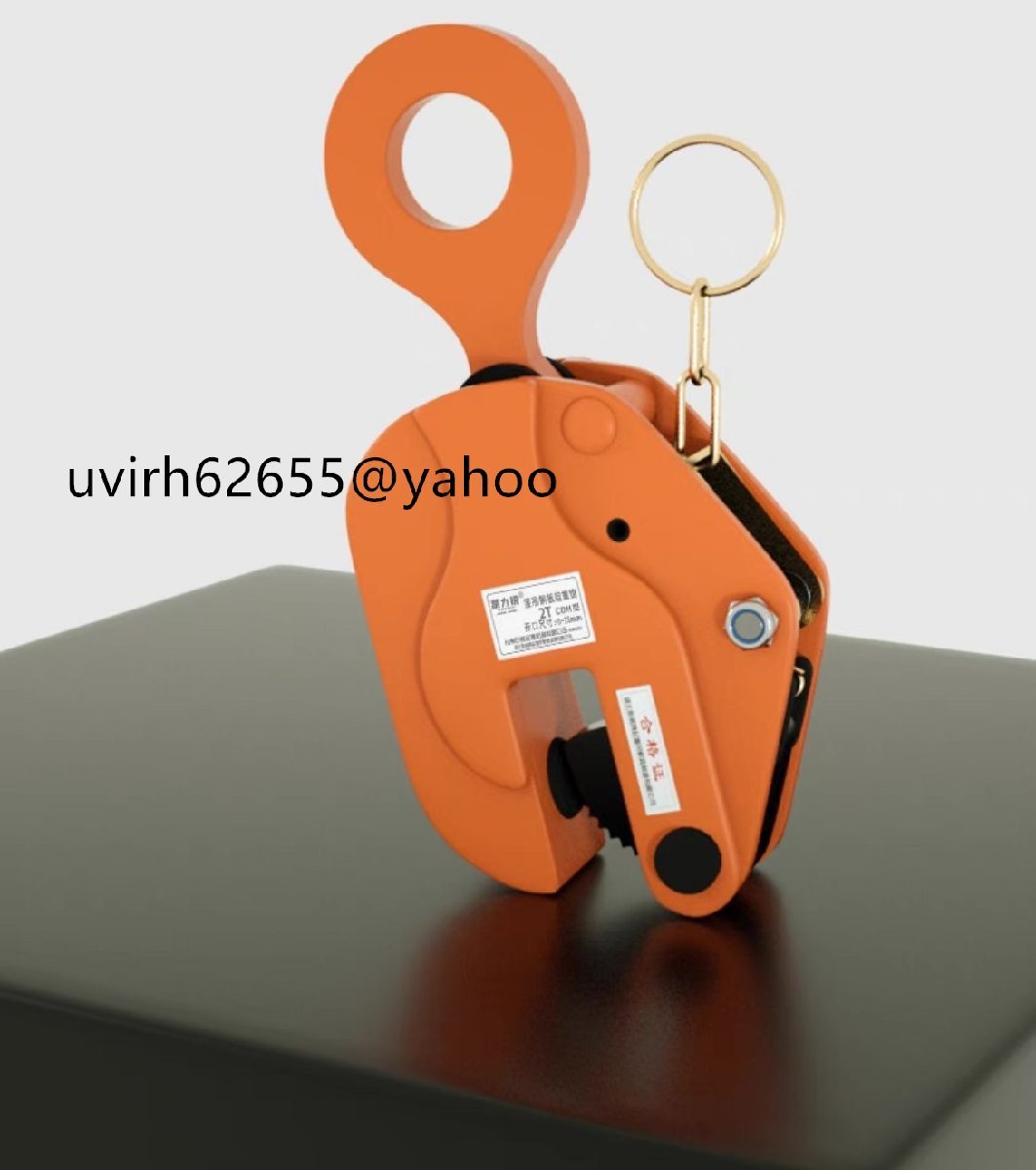  high quality length hanging clamp clamp load hanging for hanging . construction machinery transportation work hanging weight up 1 piece open . size :0-30mm load :2t