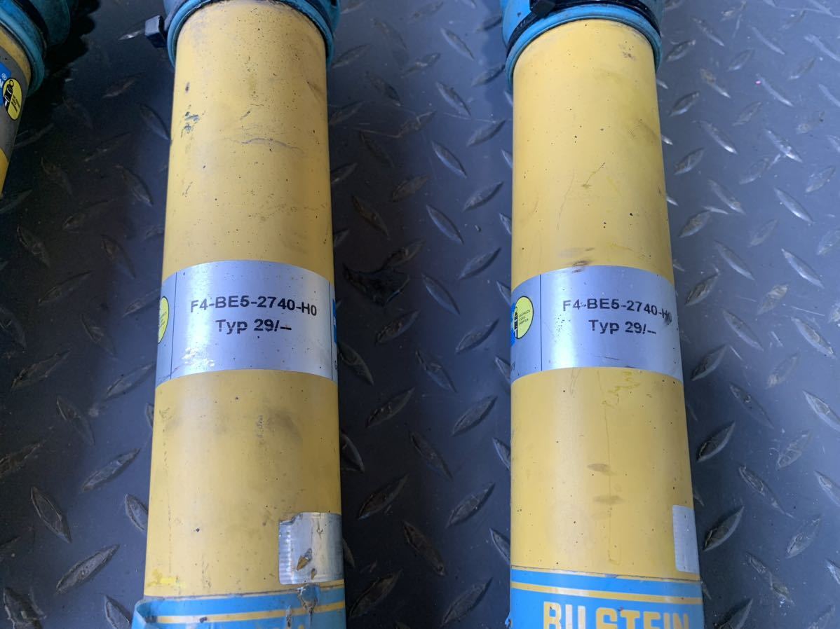 BILSTEIN ビルシュタイン B6 HDJ101K UZJ100W ランドクルーザー ランクル サスペンション ショック アブソーバー BE5-2739 BE5-2740 1台分_画像5