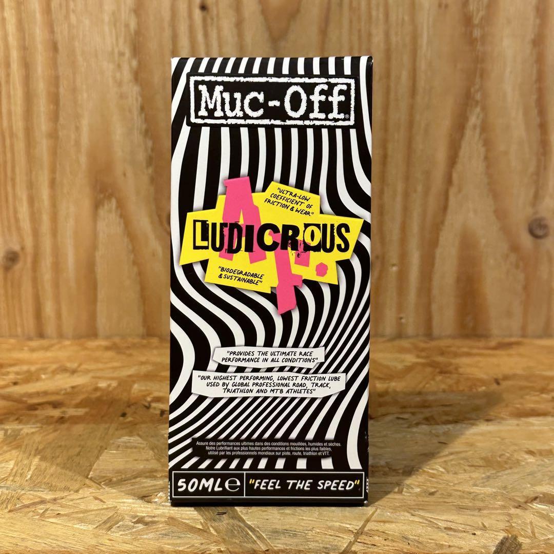 即納&大特価】 【新品・最高峰チェーンルブ】Muc Off LUBE AF