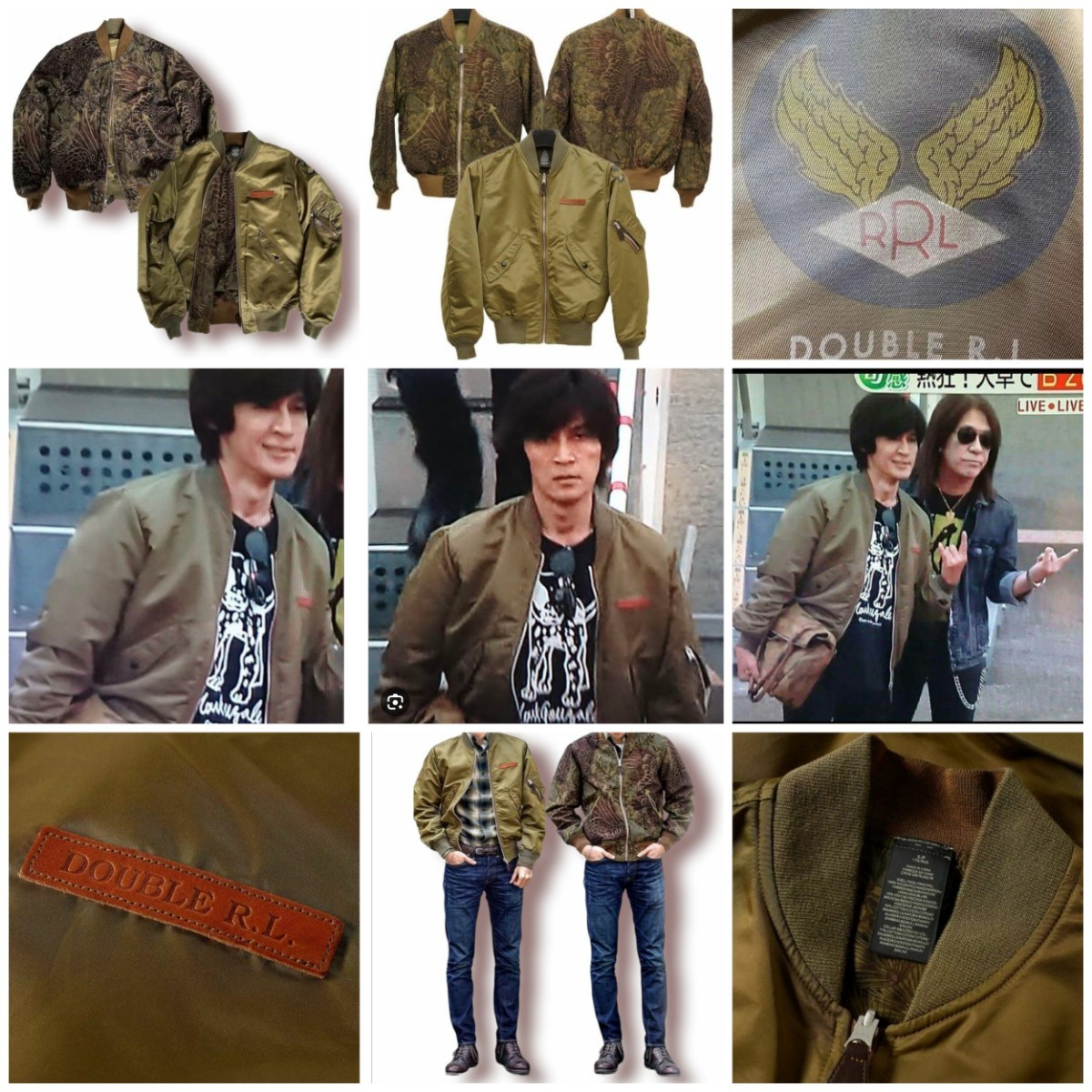 【未使用/B'z稲葉浩志着用/超入手困難モデル/ゴールデンサイズL】RRL Reversible flight jacket MA-1とL-2Aのハイブリッド/定価 125400円!!_画像2