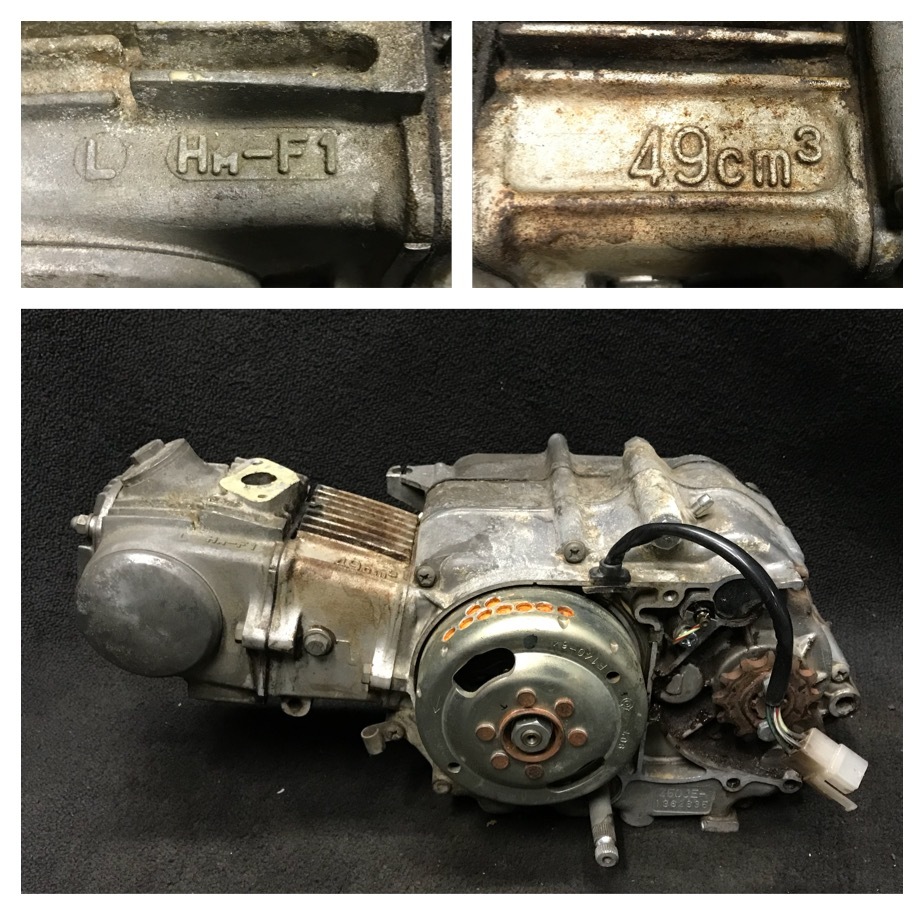 通販価格 Mt モンキー ゴリラ純正6v 50ccエンジン本体 中古当時物 エンジン番号 Z50je 検索 バハ ダックス シャリー カブ モトラ ホンダバイクパーツはここで安心価格で購入できる 通販価格 Mt モンキー ゴリラ純正6v 50ccエンジン本体 中古当時物 エンジン番号 Z50je 検索 バハ ダックス シャリー カブ モトラ ホンダバイクパーツはここで安心価格で購入できる