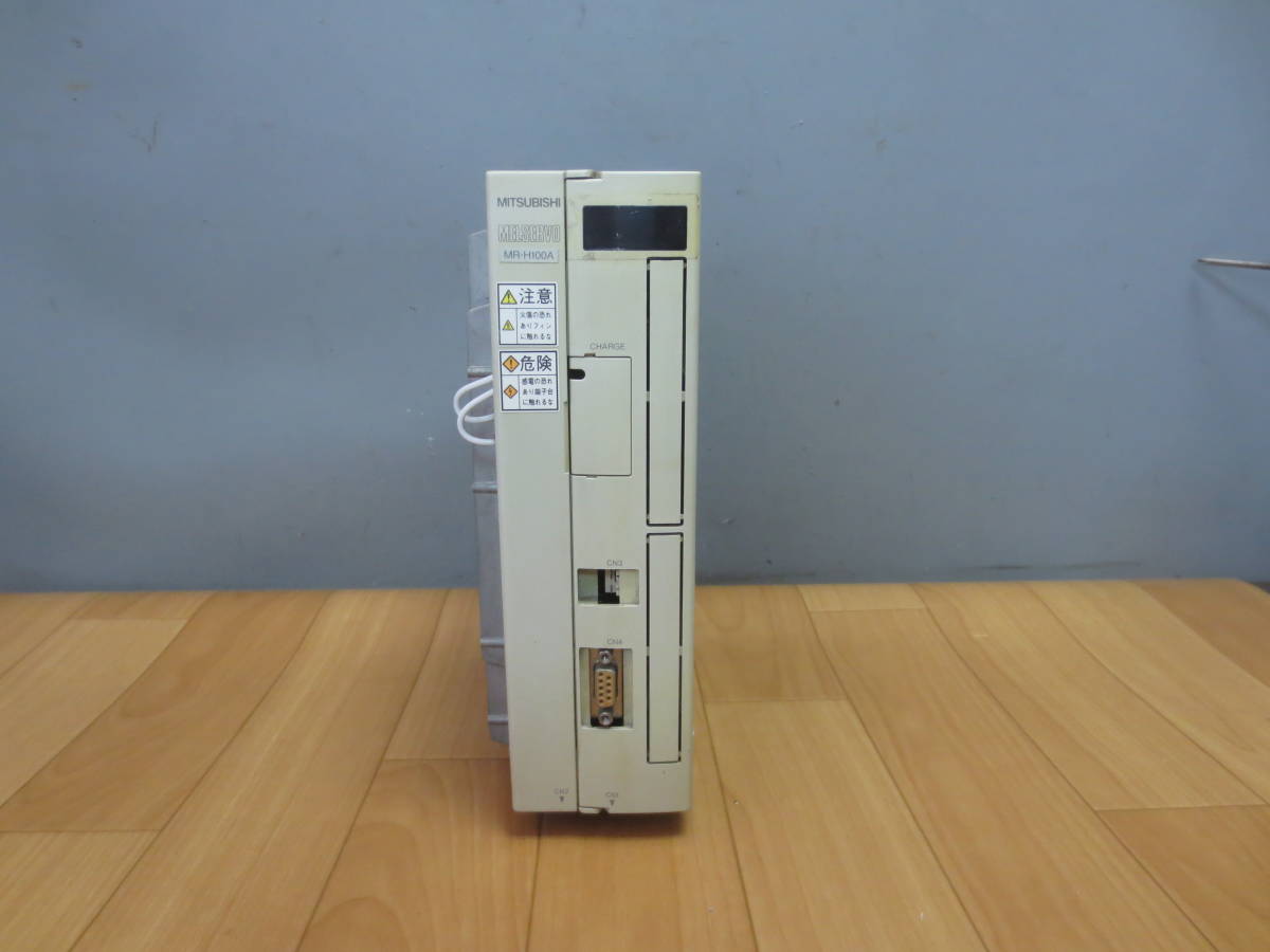春早割 ☆MITSUBISHI 三菱汎用ACサーボ MR-H100A☆ その他 - tattoo