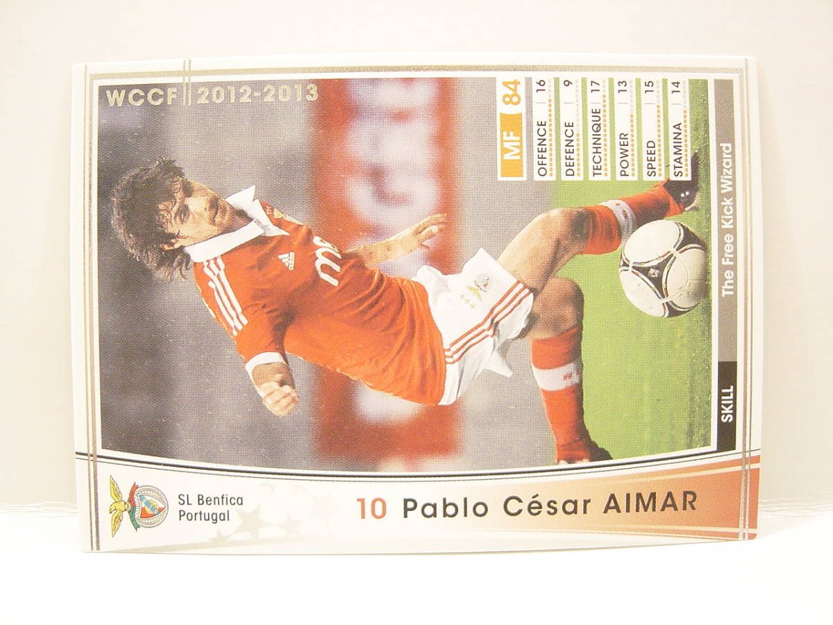 ■ WCCF 2012-2013 EXTRA 白 パブロ・アイマール Pablo Cesar Aimar 1979 Argentina SL Benfica Portugal 12-13 Extra Cardの画像2