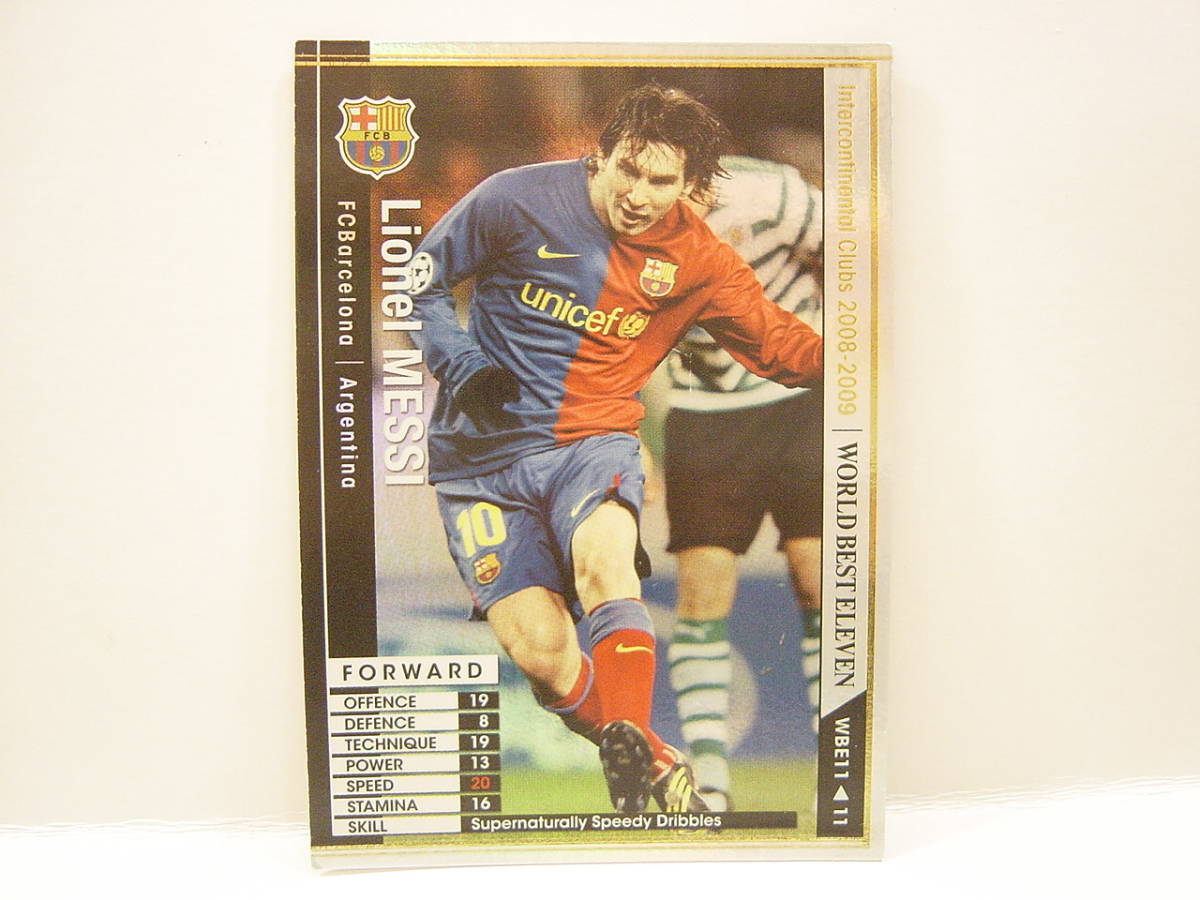 Panini WCCF 2008-2009 WBE リオネル・メッシ　Lionel Messi　No.10 FC Barcelona 08-09 World Best Eleven_画像1