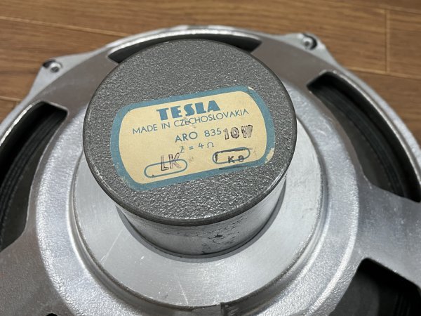 TESLA ARO 835 13インチ 4Ω アルニコマグネット オリジナル ペア Tesla AKR301 ウーファー 名機 チェコ_画像6