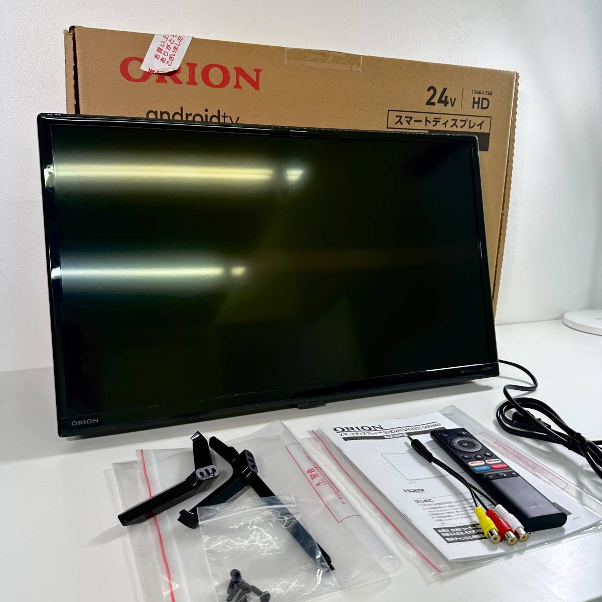 お気に入り ☆中古 美品☆ ORION オリオン SLHD241 スマート