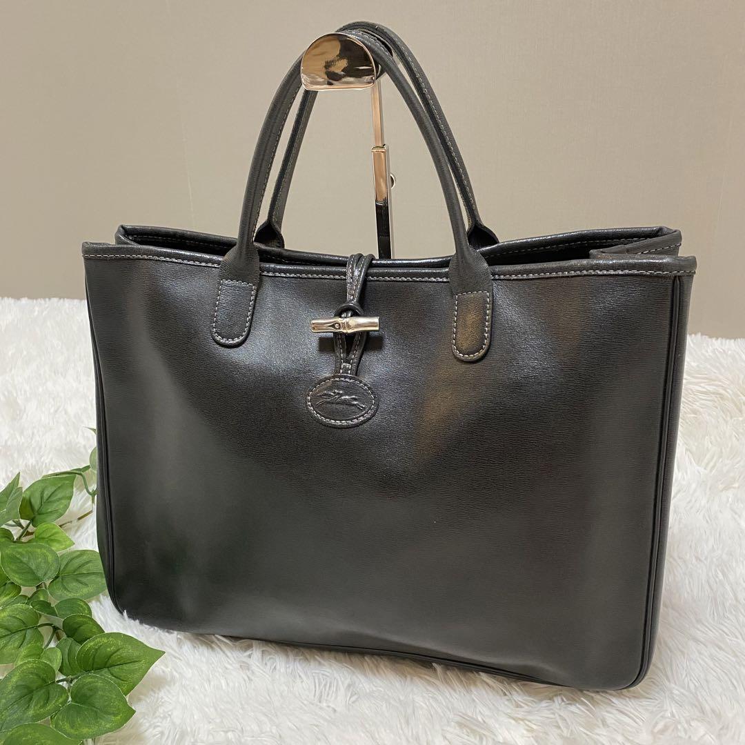 LONGCHAMP ロンシャン レザー トートバッグ ロゾ 黒 A4-