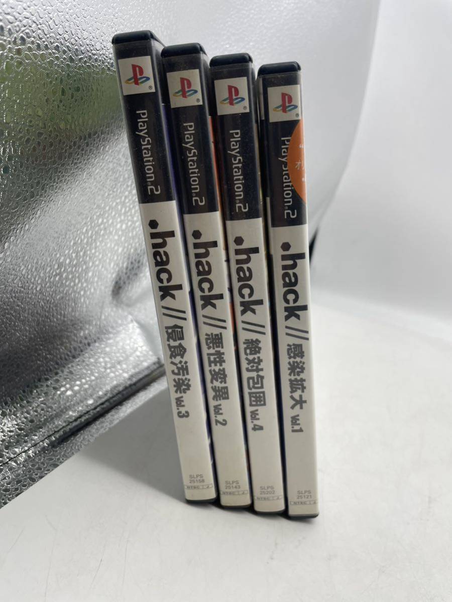 hack//感染拡大 hack//絶対包囲 hack//悪性変異 hack//侵食汚染 vol.1〜4 PS2 PlayStation2 プレステ2 ゲームソフト マニア 当時物 001_画像3