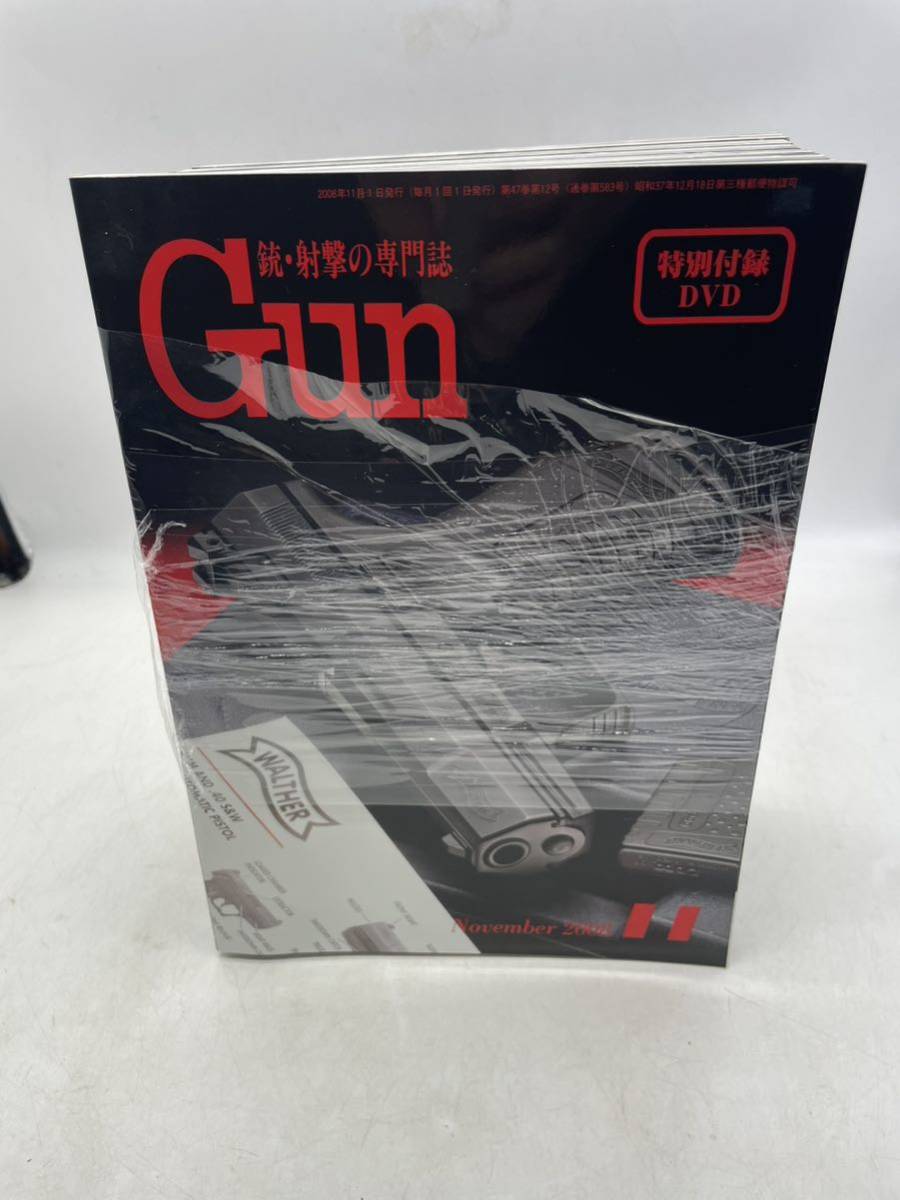 【1円】月刊GUN 2008年 1月号〜11月号 銃 射撃 兵器 専門誌 雑誌 総合専門誌 国際出版株式会社 ガン マニアック 当時物 コレクション _画像2