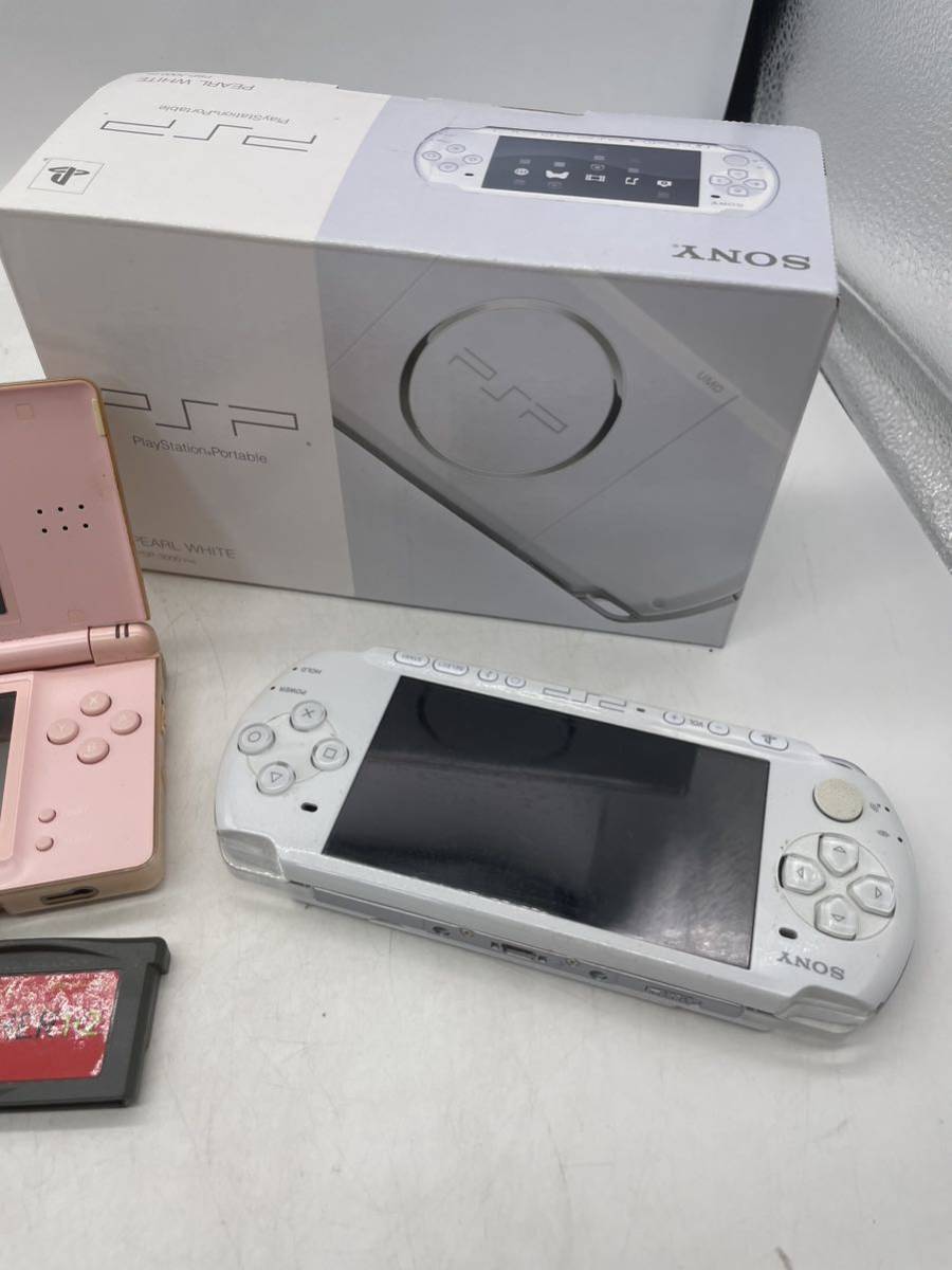 PSP-3000 本体 ホワイト 箱付き 任天堂 DS Lite SONY PSP本体 懐かし