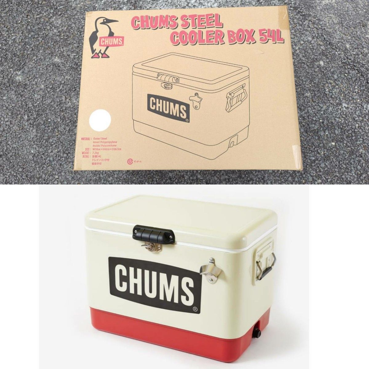 CHUMS チャムス LIKE A BOOBY STEEL COOLER BOX ライク ア ブービー