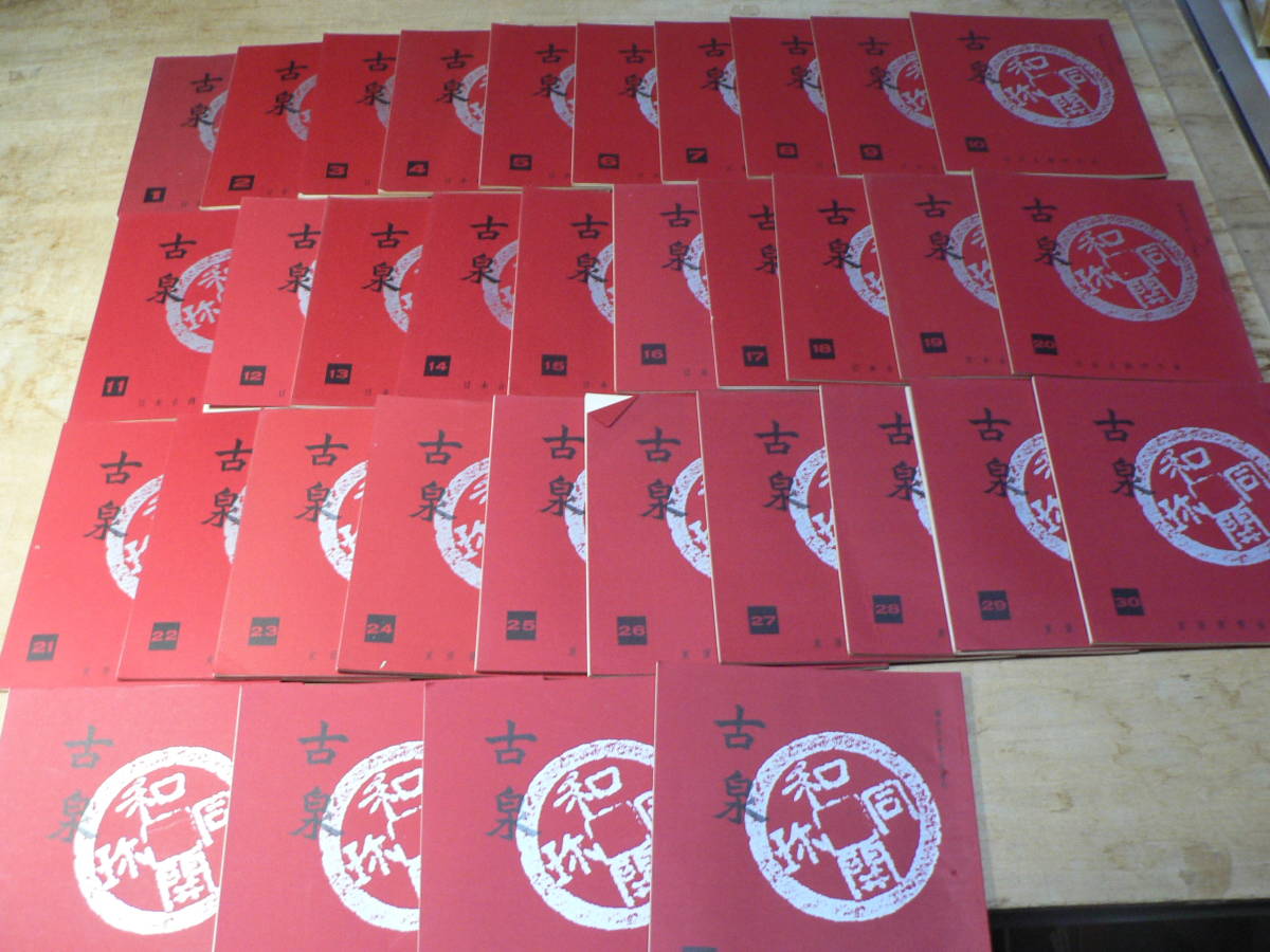 超貴重 BOOBYTRAPS FM 5-31 DEPARTMENT OF THE ARMY FIELD 超貴重 BOOBYTRAPS FM 5-31 DEPARTMENT OF THE ARMY FIELD