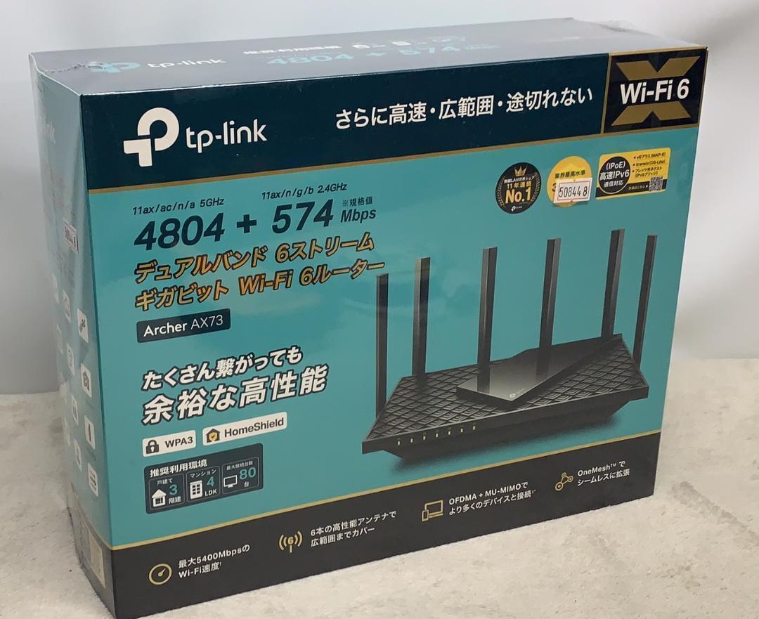 新品未開封 TP-Link Archer AX73 Wi-Fi 6 シ | JChereヤフオク代理購入