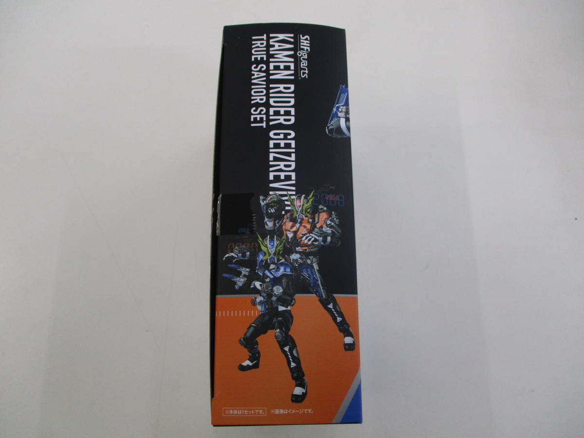 S.H.Figuarts 仮面ライダーゲイツリバイブ 真の救世主セット 中古品　仮面ライダージオウ_画像4