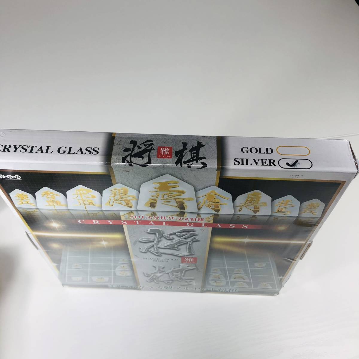  new goods unopened CRYSTAL GLASS / crystal shogi ( transparent shogi piece . transparent shogi record. set )