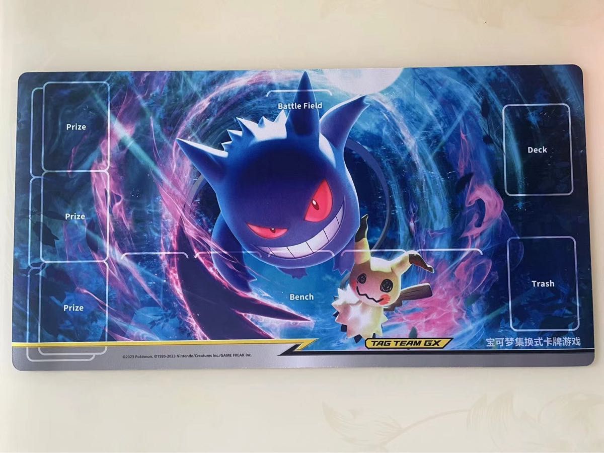 ポケモンカードゲーム アジア 中国限定ゲンガー&ミミッキュ ポケモンカードゲーム アジア 中国限定ゲンガー&ミミッキュ