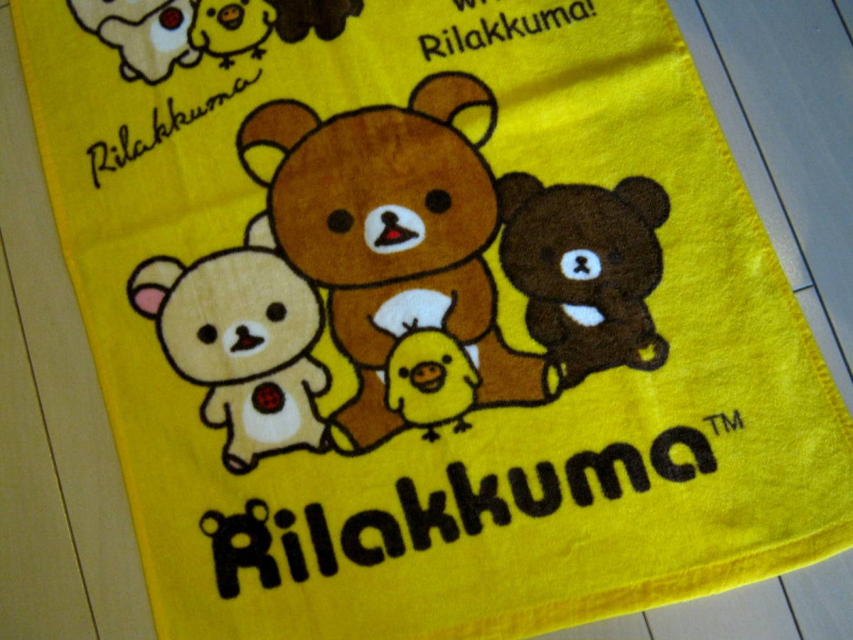 [ новый товар ] Rilakkuma * спорт полотенце * Junior банное полотенце 