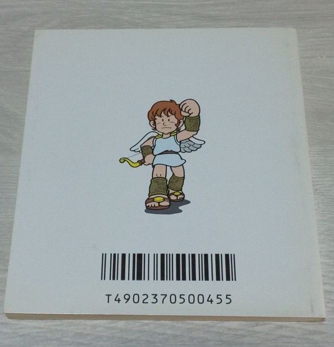 パルテナの鏡 説明書 ファミコンディスクシステム|Yahoo!フリマ パルテナの鏡 説明書 ファミコンディスクシステム|Yahoo!フリマ