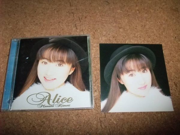 [CD][送100円～] ALICE 小森まなみ　ポストカード付き //46_画像1