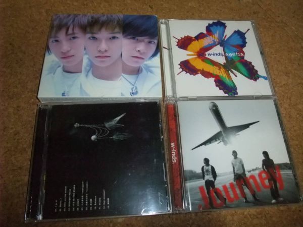 [CD] w-inds. アルバム セット 4枚 1st message ageha THANKS Journey_画像1