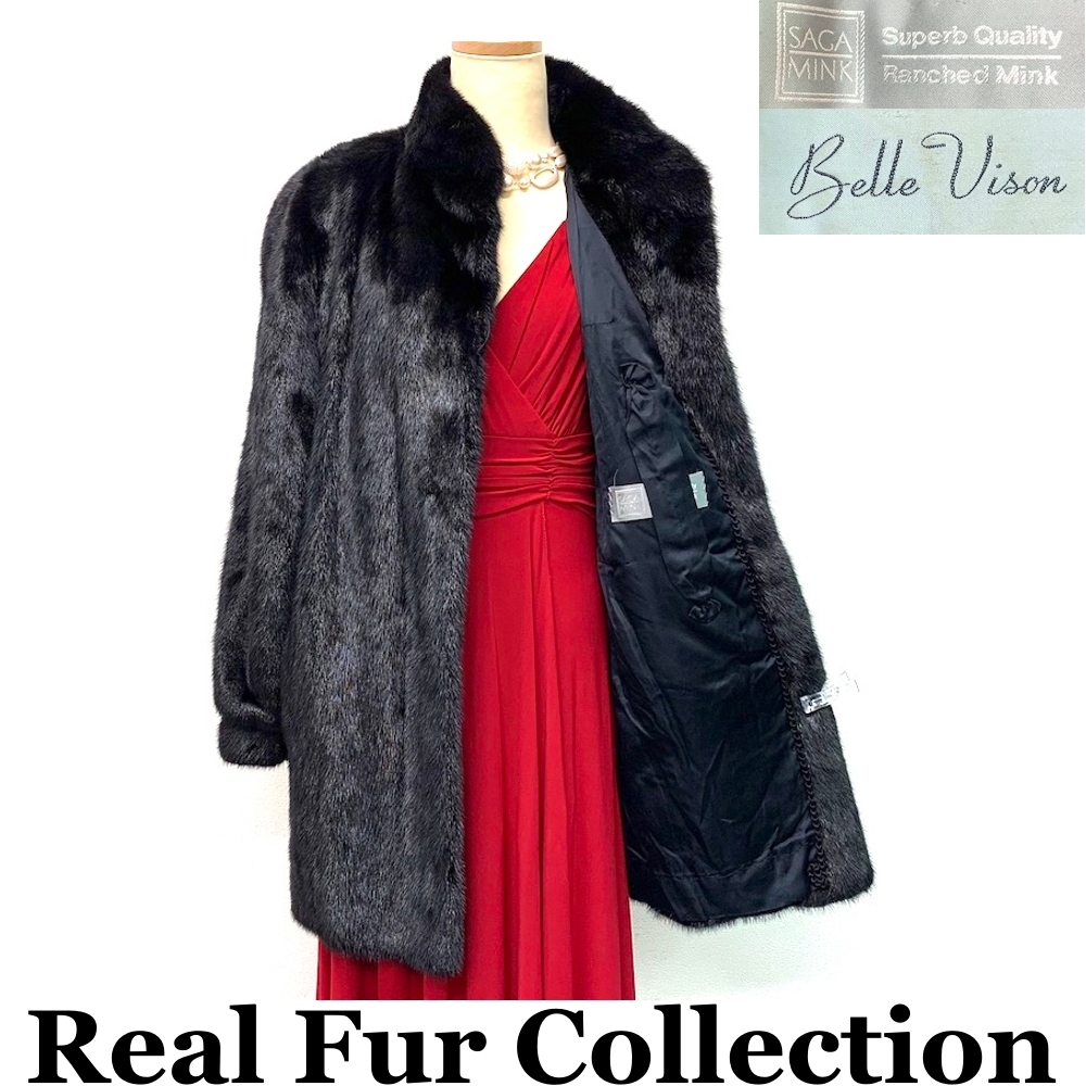 BelleVison SAGAMINK ブラックミンク 毛皮コート Real Fur 本物毛皮 リアルファー ミディアム丈 着丈81cm 裾周囲128cm Club藤(N553)