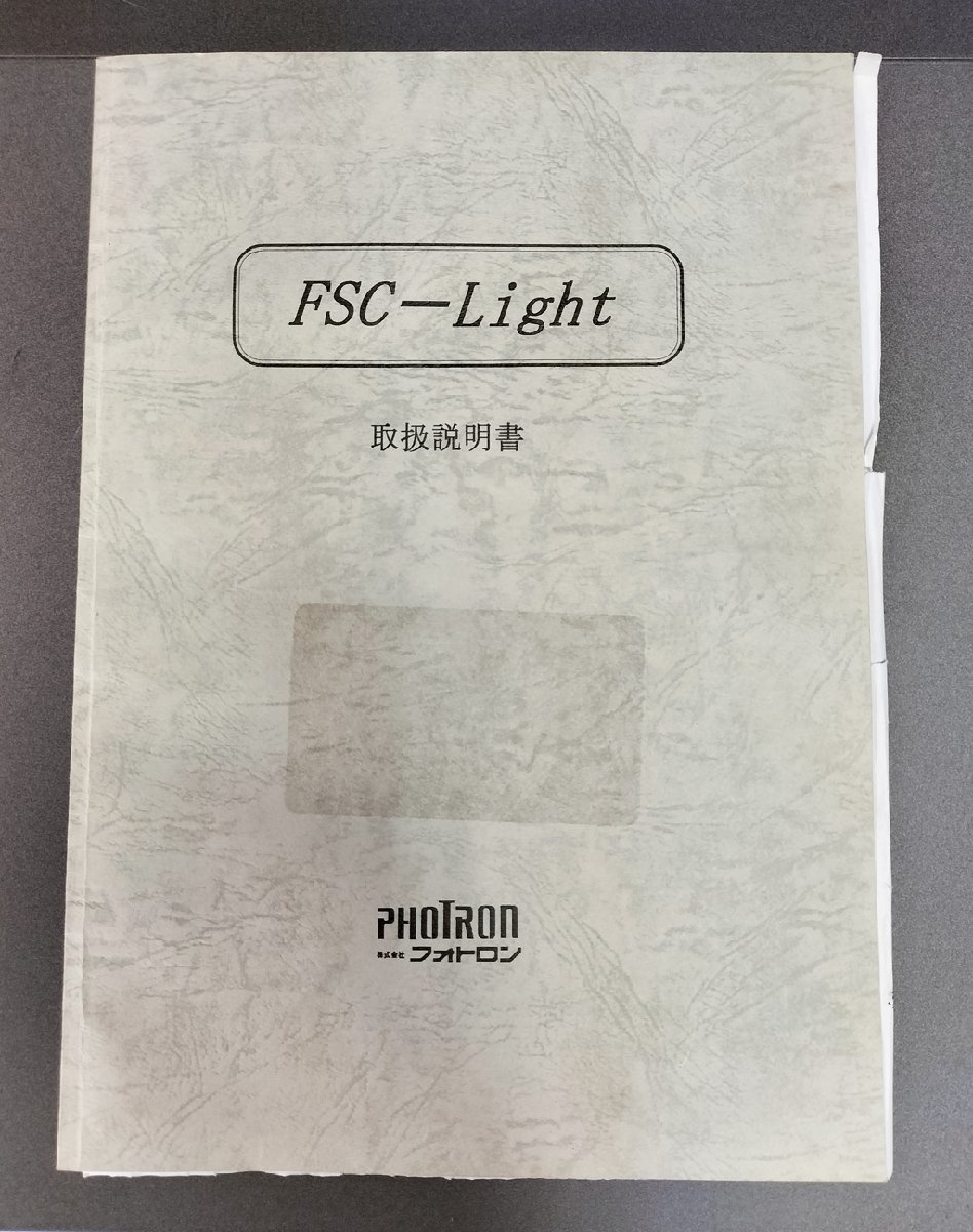 PHOTRON FSC-Light フレームスキャンコンバータ_画像3