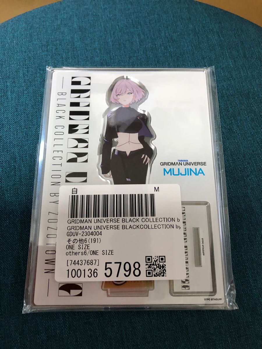 ZOZO グリッドマンユニバース ムジナBLACKCOLLECTION ZOZOTOWN アクリルスタンド アクリルカードセット