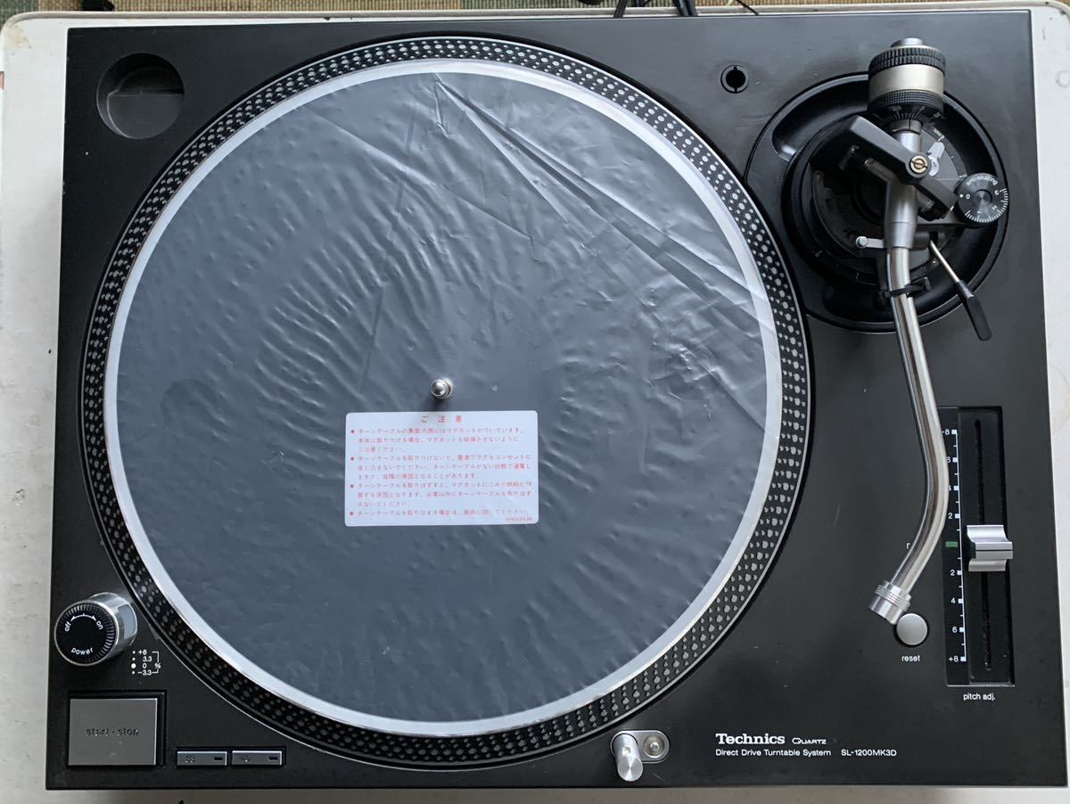 美品 Technics SL-1200MK3D ブラック テクニクス ターンテーブル