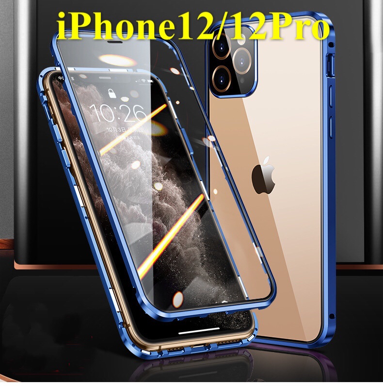 iPhone 12/12Pro 両面強化ガラス 360度保護 アルミ合金 磁気吸着 軽量 耐衝撃 iPhone7/8/SE2/SE3/7Plus/8Plus/X/XS/XR/xsmax ケース_画像10