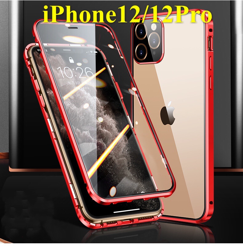 iPhone 12/12Pro 両面強化ガラス 360度保護 アルミ合金 磁気吸着 軽量 耐衝撃 iPhone7/8/SE2/SE3/7Plus/8Plus/X/XS/XR/xsmax ケース_画像8