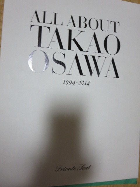 100 ％品質保証 ALL 20周年記念 写真集 大沢たかお ABOUT OSAWA TAKAO その他