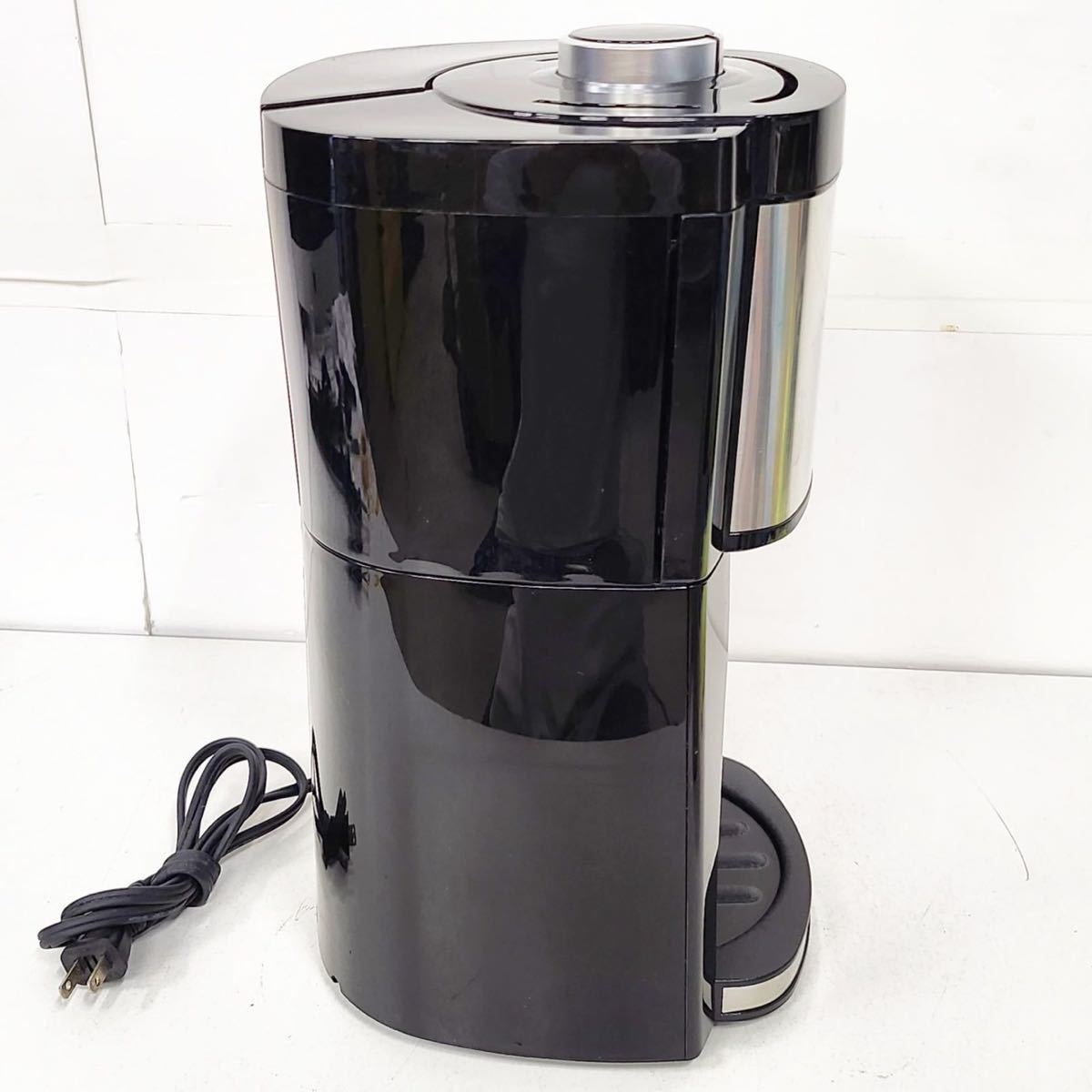 Amway FULTON STREET コーヒーメーカー MKM-1005-