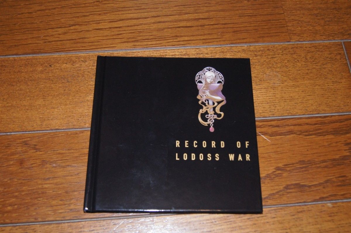 Amazon.co.jp: ロードス島戦記 DVD+CD BOX : 草尾毅, 冬馬由美