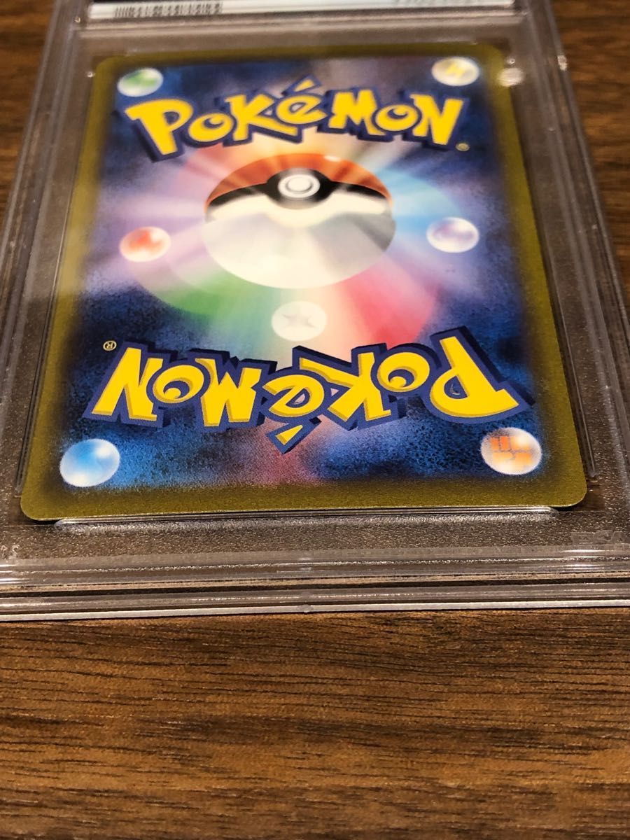 ミュウex UR PSA10 ポケモンカード|Yahoo!フリマ(旧PayPayフリマ) ミュウex UR PSA10 ポケモンカード|Yahoo!フリマ(旧PayPayフリマ)