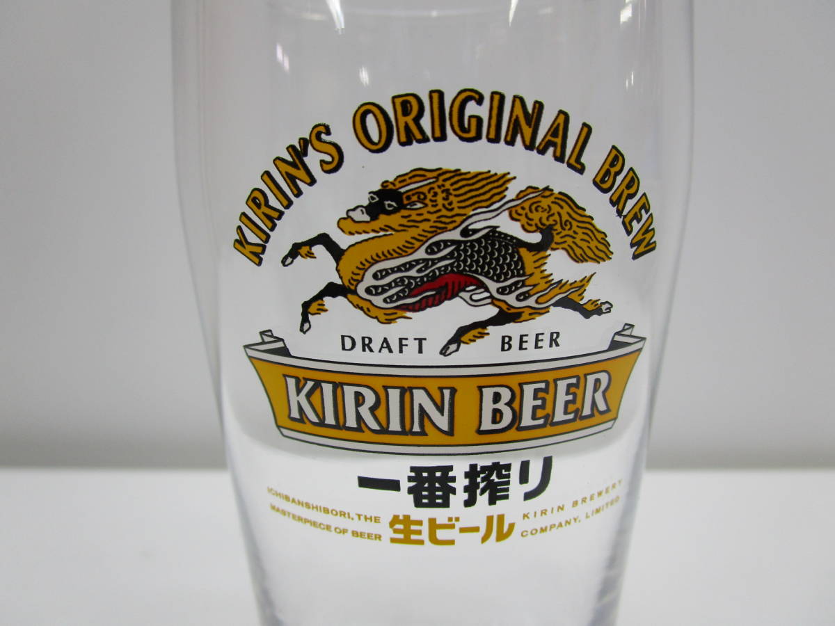 く528★KIRIN BEER 一番搾り 特製グラス ビアグラス タンブラー5コ★中古品_画像4