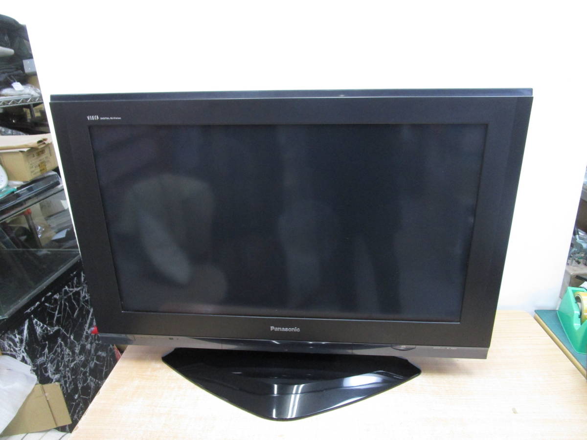 M512★パナソニック　VIERA TH-37PX70SK　プラズマテレビ　2007年製　リモコン付き★稼働中古品_画像2