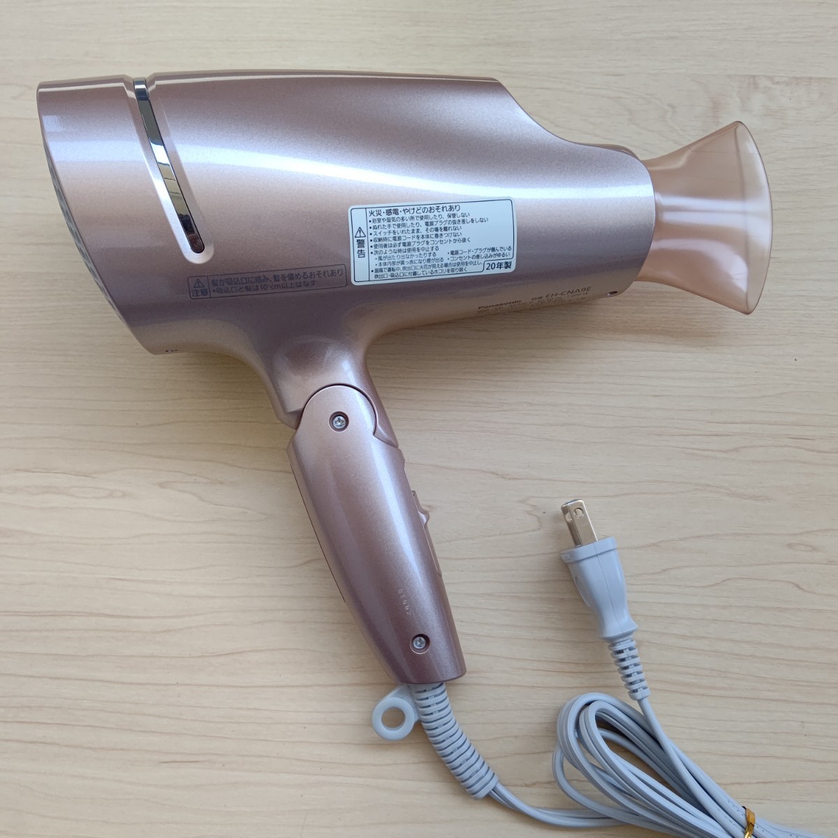 Panasonic パナソニック ヘアドライヤー ナノケア EH-CNA9E ピンク