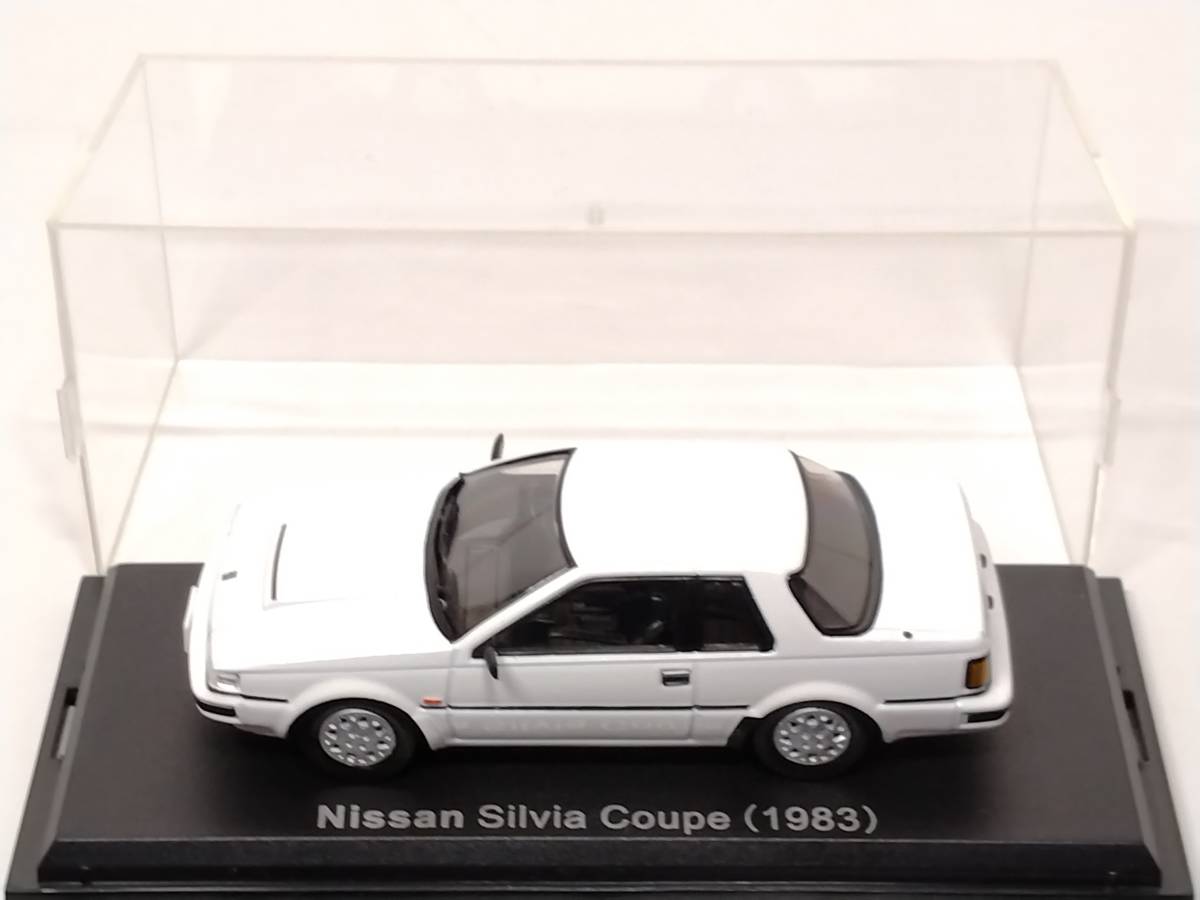 ●72 アシェット 定期購読 国産名車コレクション VOL.72 日産シルビア Nissan Silvia Coupe (1983) ノレブ_画像4