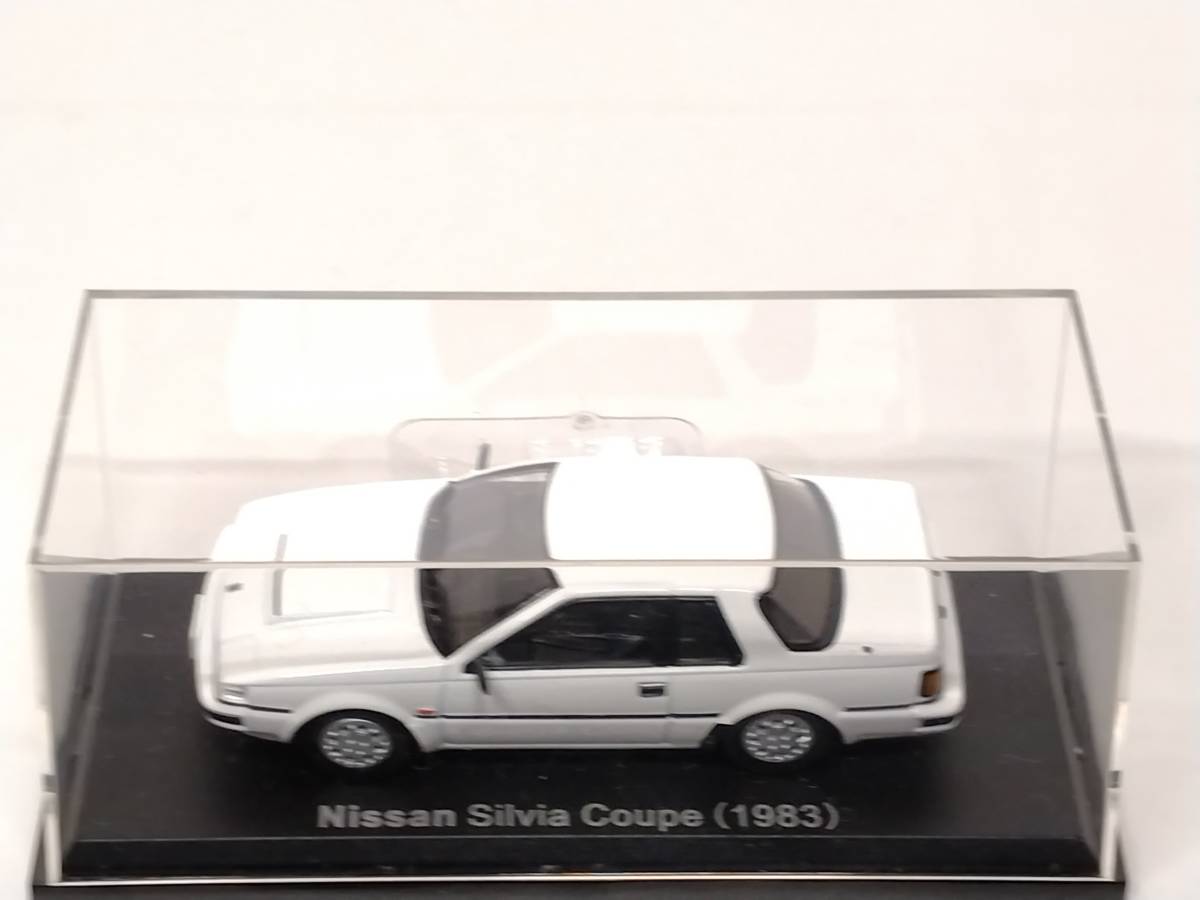 ●72 アシェット 定期購読 国産名車コレクション VOL.72 日産シルビア Nissan Silvia Coupe (1983) ノレブ_画像3
