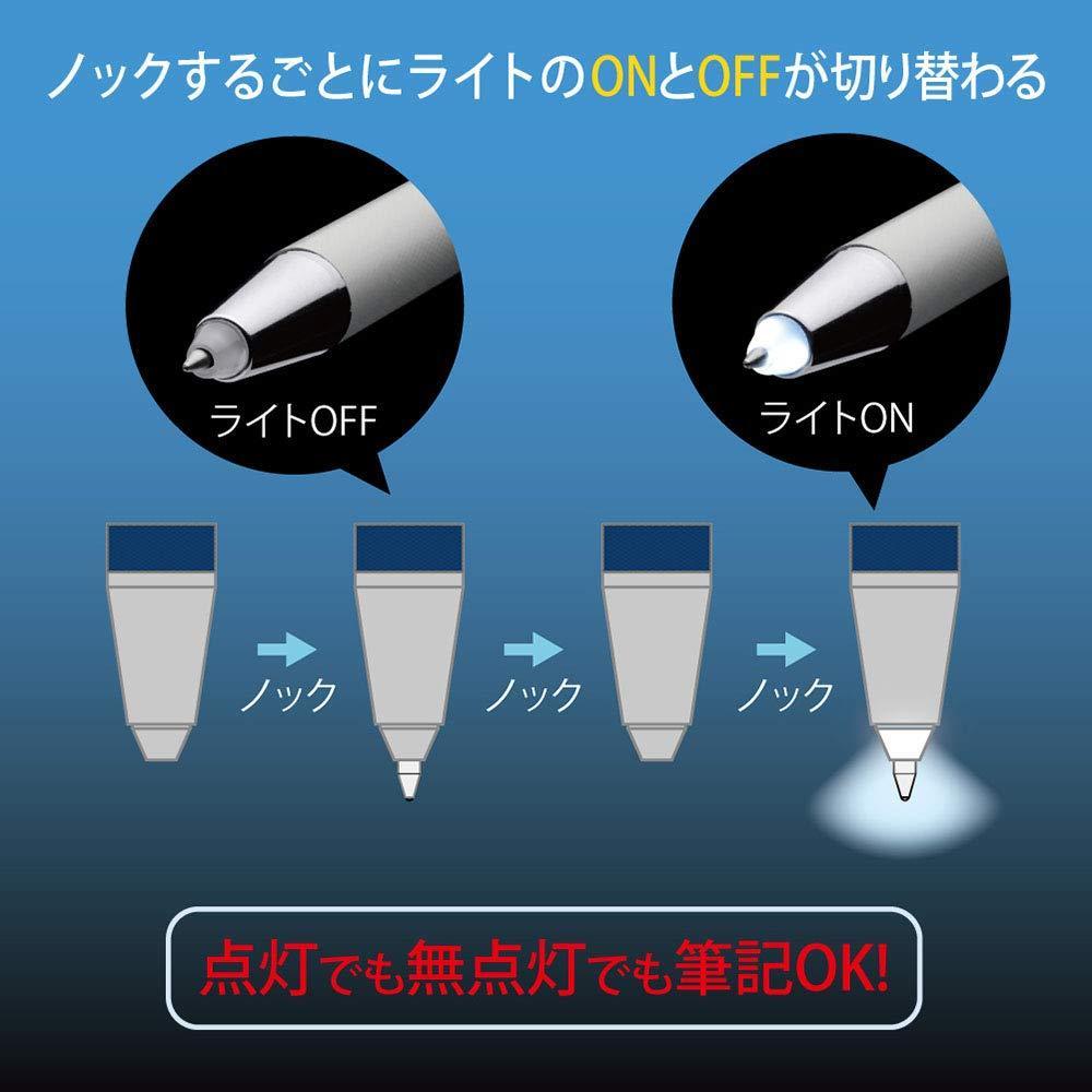 ゼブラ ライト付き油性ボールペン ライトライトα 0.7mm ブルー P-BA96-BL_画像4