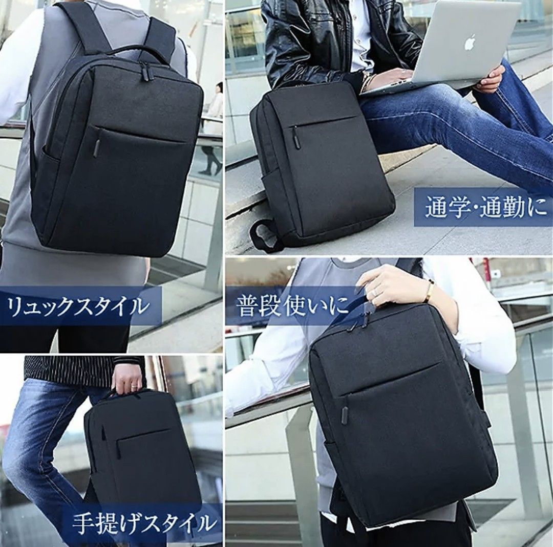 ビジネスリュック　グレー バックパック リュックサック　リュック　ビジネスバッグ　 大容量 USB充電　バッグ　カバン　旅行　鞄