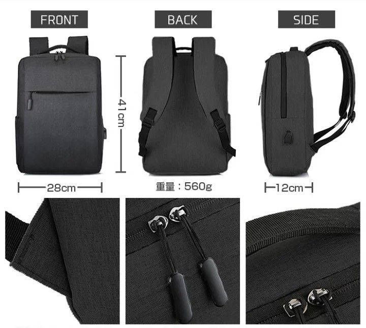 ビジネスリュック　グレー バックパック リュックサック　リュック　ビジネスバッグ　 大容量 USB充電　バッグ　カバン　旅行　鞄