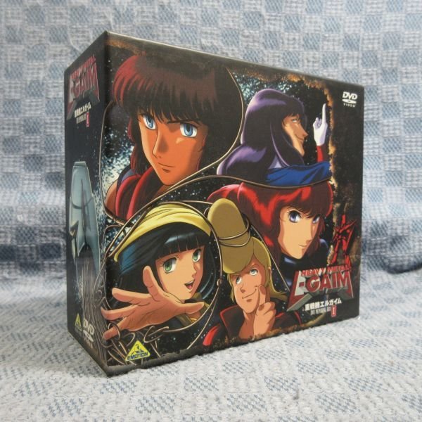 K973●【送料無料!】「重戦機エルガイム メモリアルボックス 1」DVD-BOX