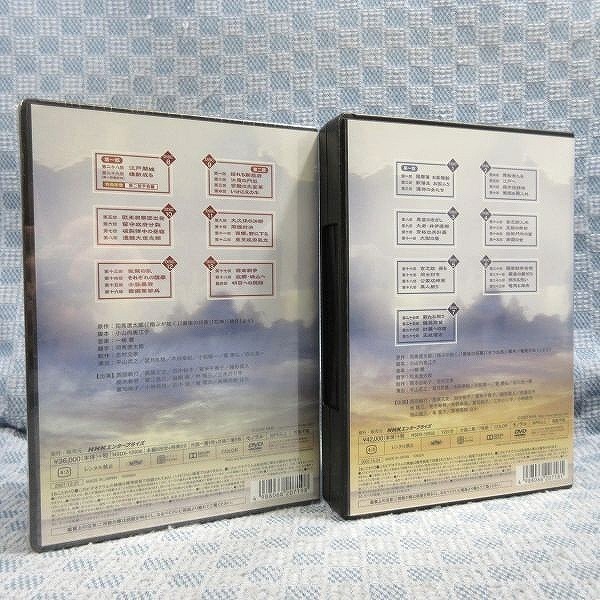 卸売 K023○【送料無料!】「NHK大河ドラマ 翔ぶが如く 鹿賀丈史 西田