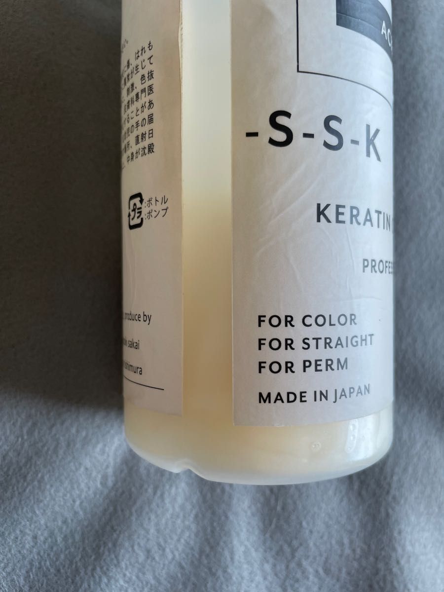KERAFFECT ACID LINK ケラフェクトアシッドリンク | densel.com.pe