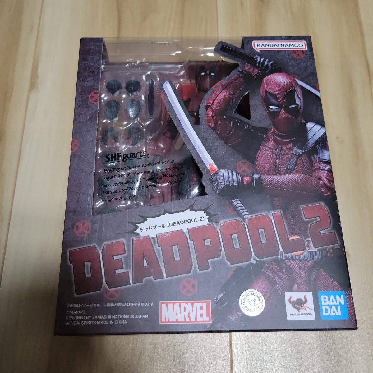 新品未開封】S H Figuarts デッドプール(DEADPOOL 2)｜PayPayフリマ